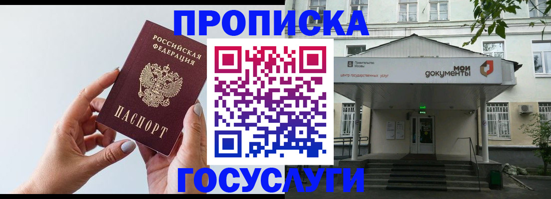 форма 3 в Никольске